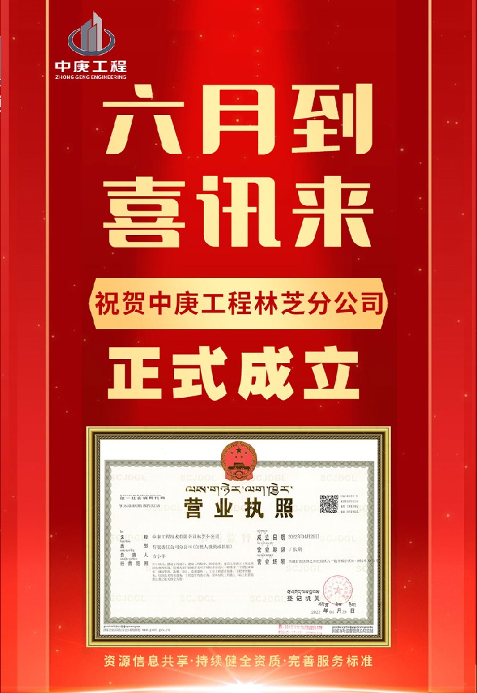 1656647500896510.jpg