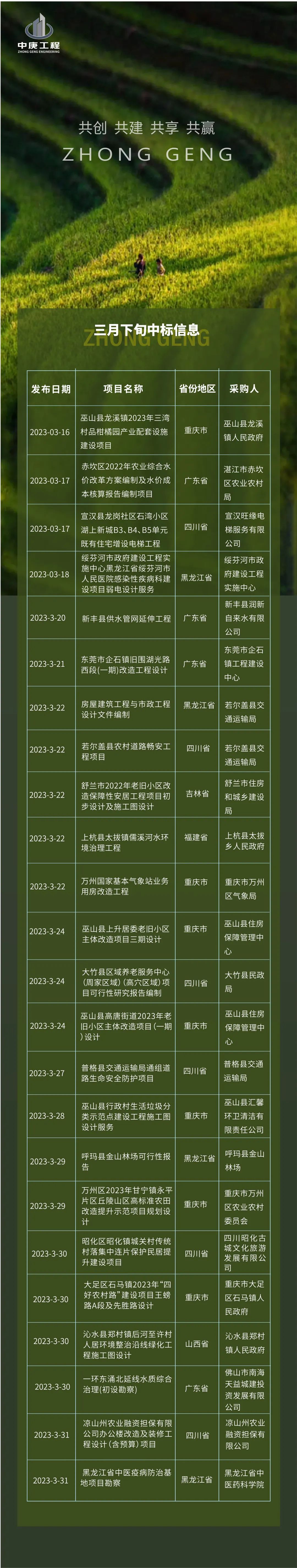 2Q== (1).jpg