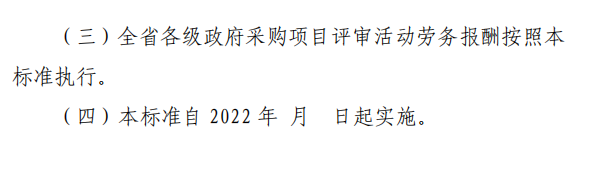 222=.png