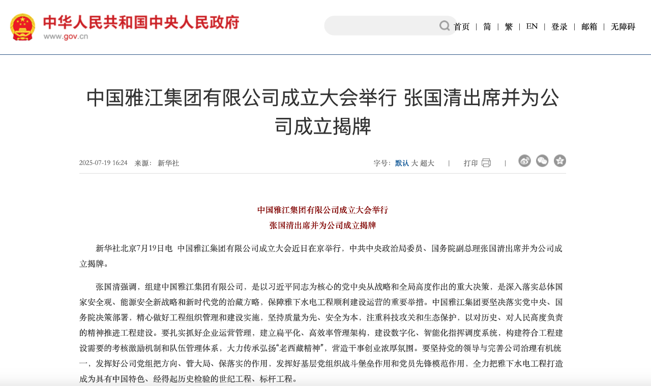 c799620ec8135a9ac4d0485d60a684a7.png