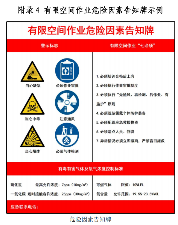 115d6be8a84ae16c65048539cbcde36d.png