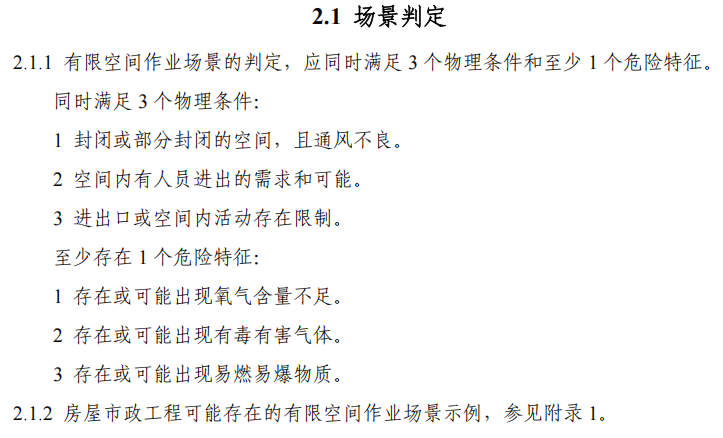 78f080d9f3f832011ae918c079adfdbd.png